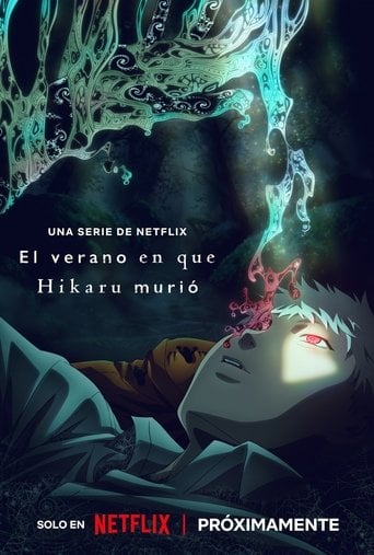 El verano en que Hikaru murió - · 2025