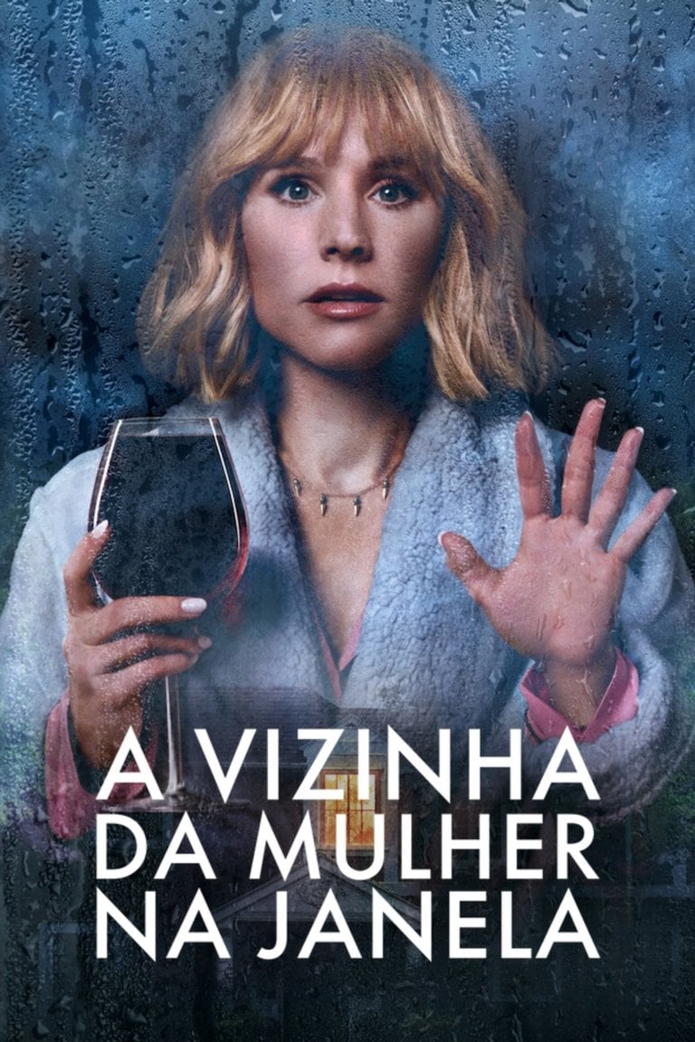 The Woman in the House Across the Street from the Girl in the Window - Rachel Ramras, Hugh Davidson, Larry Dorf · 2022