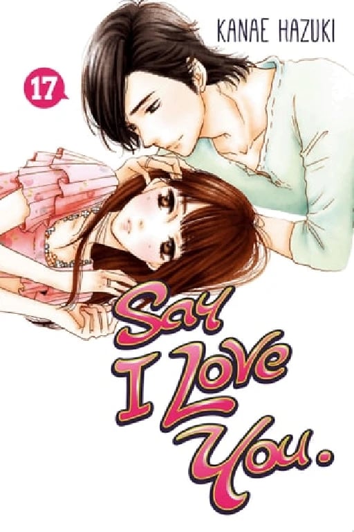 Say I Love You. - Kanae Hazuki • 2008