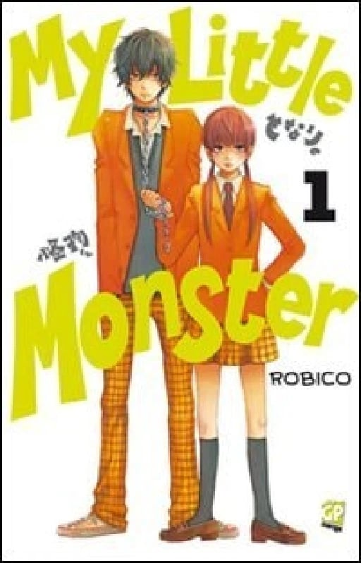 My little monster - Robico • 2012