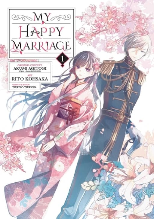 My Happy Marriage - Akumi Agitogi • 2018