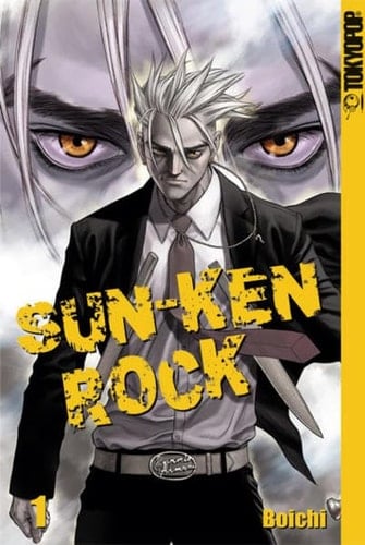 Sun-Ken Rock - Boichi · 2015