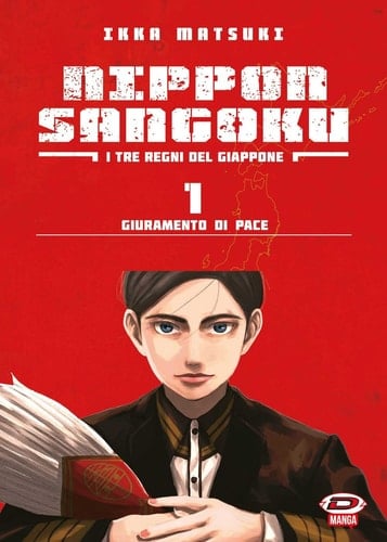 Nippon Sangoku - Ikka Matsuki · 2024