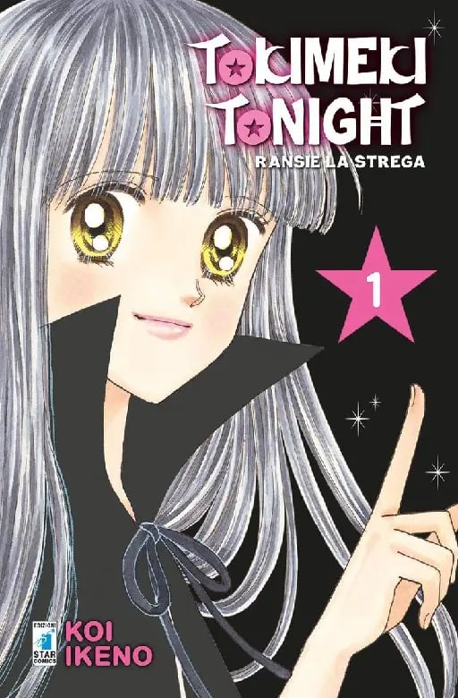 Tokimeki tonight - Koi Ikeno