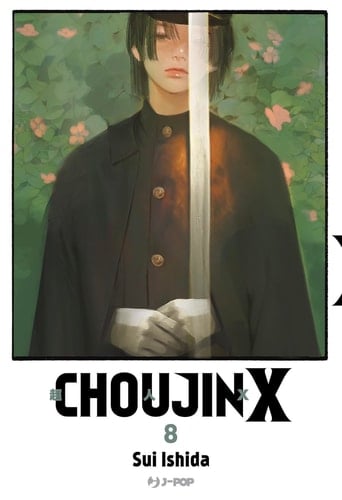 Choujin X - Sui Ishida · 2024