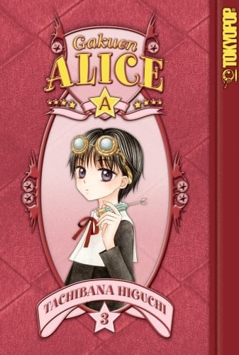 Gakuen Alice - Tachibana Higuchi · 2008