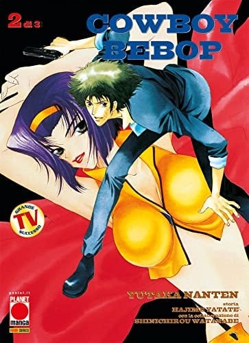 Cowboy bebop - Yutaka Nanten · 2022