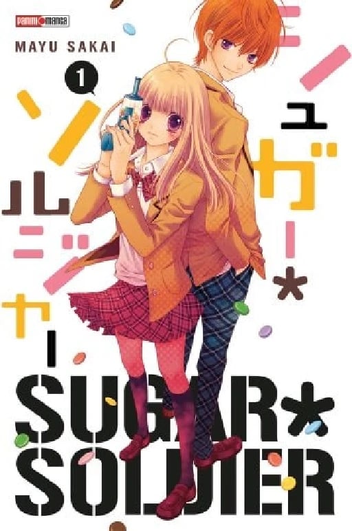 Sugar Soldier - Mayu Sakai • 2013