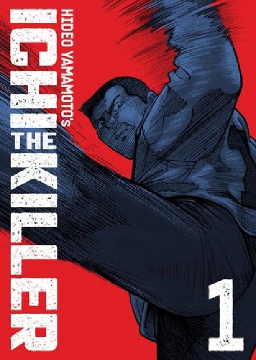 Ichi the Killer (Omnibus) - Hideo Yamamoto • 2025