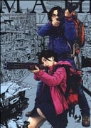 I am hero - Kengo Hanazawa · 2016