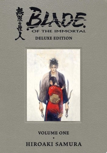 Blade of the Immortal - Hiroaki Samura · 2020
