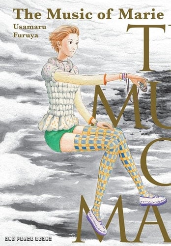 The Music of Marie - Usamaru Furuya · 2022
