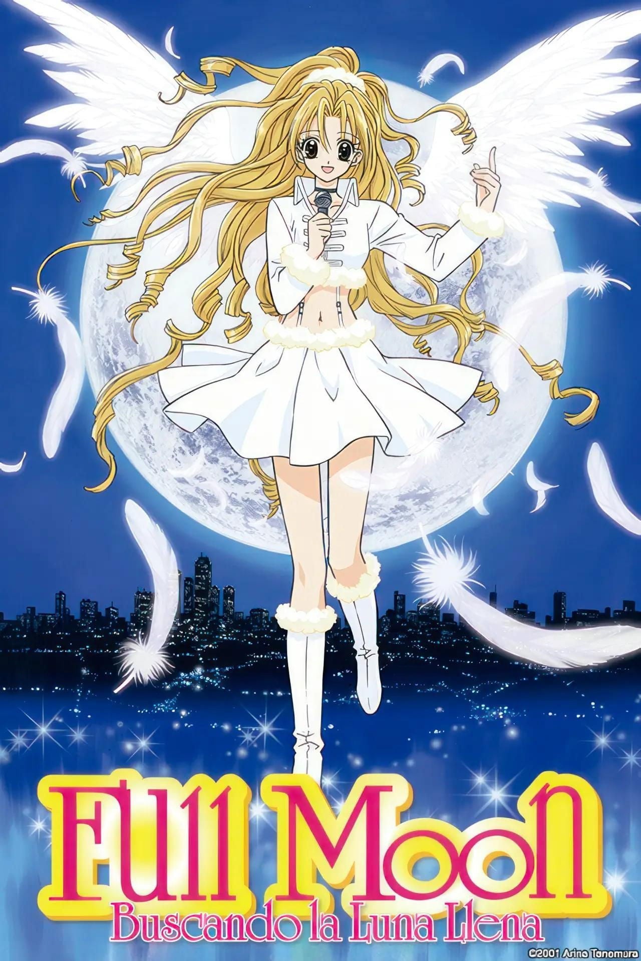 Full moon wo sagashite - 種村有菜 · 2002