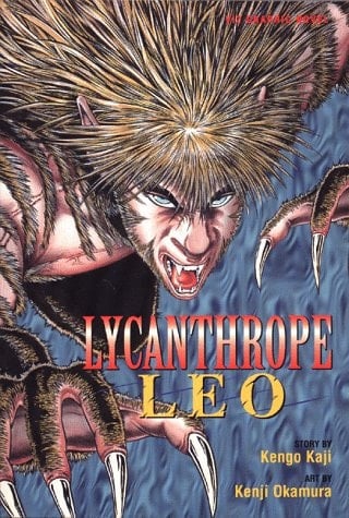 Lycanthrope Leo - Kengo Kaji · 1999