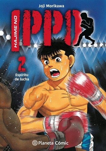 Hajime no Ippo no - Joji Morikawa · 2023