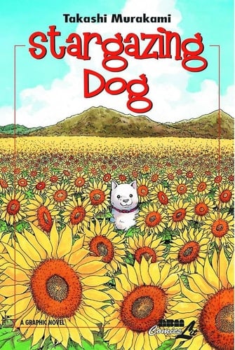 Stargazing Dog - Takashi Murakami · 2011