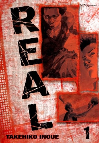 Real - Takehiko Inoue · 2021