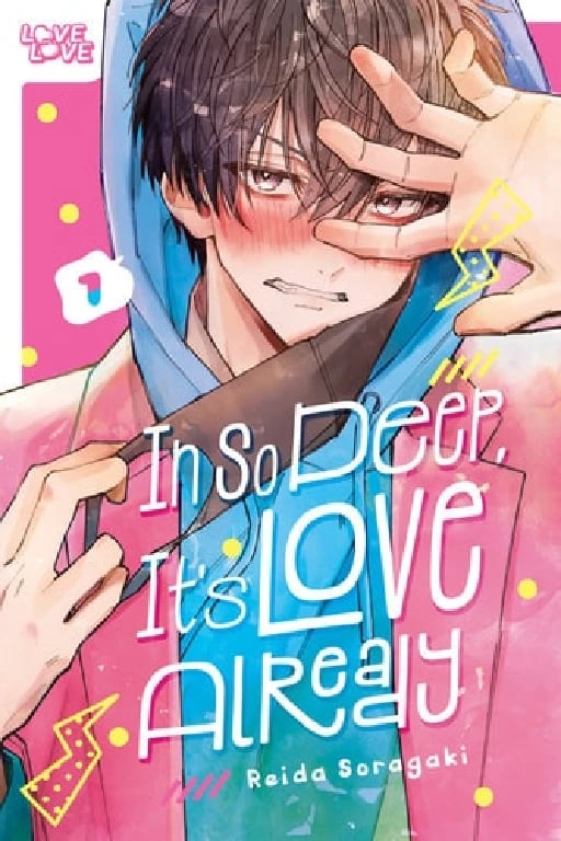 In So Deep, It's Love Already - Reida Soragaki • 2026