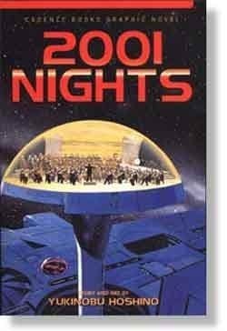 2001 Nights - Yukinobu Hoshino · 1996