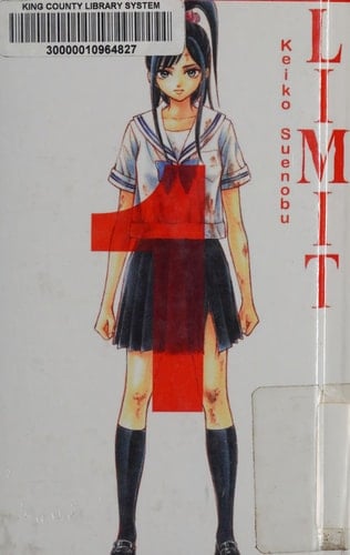 The Limit - Keiko Suenobu · 2012