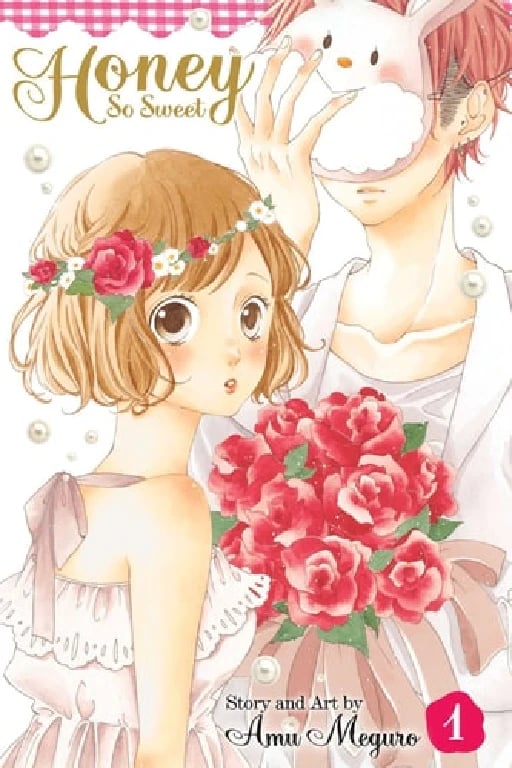 Honey So Sweet - Amu Meguro • 2016
