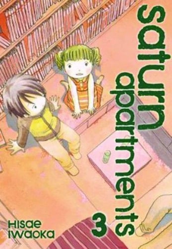 Saturn Apartments - Hisae Iwaoka · 2011