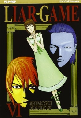 Liar Game - Shinobu Kaitani · 2013