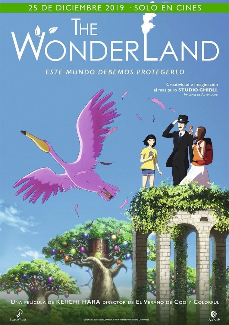 The Wonderland - 原恵一 · 2019