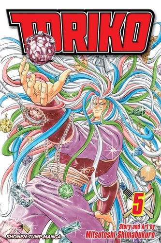 Toriko - Mitsutoshi Shimabukuro · 2011