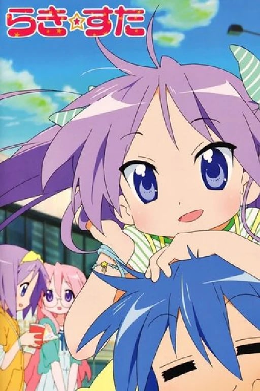 Lucky Star - · 2007