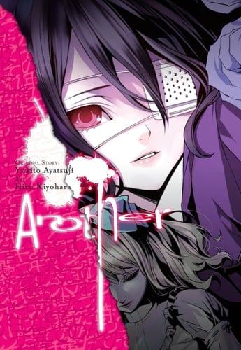 Another - Yukito Ayatsuji · 2013