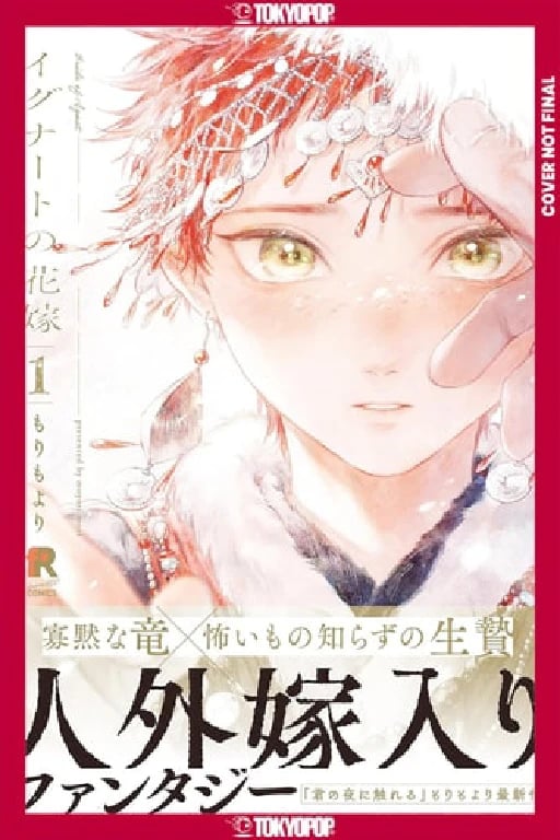Bride of Ignat - Moyori Mori • 2026