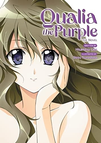 Qualia the Purple - Hisamitsu Ueo · 2022