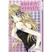 Rockin' heaven - Mayu Sakai · 2007
