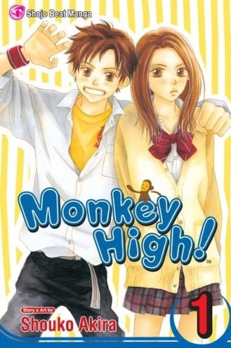 Monkey High! - Shouko Akira · 2006