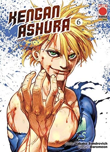 Kengan Ashura - Yabako Sandrovich · 2020