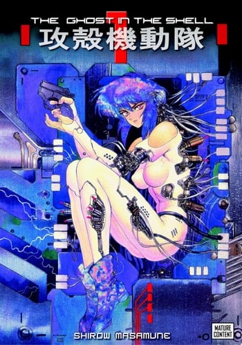 Ghost In The Shell - Shirow Masamune · 2019