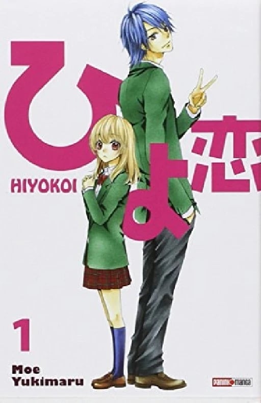 Hiyokoi - Moe Yukimaru • 2012
