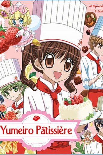 Yumeiro Patissiere - · 2009