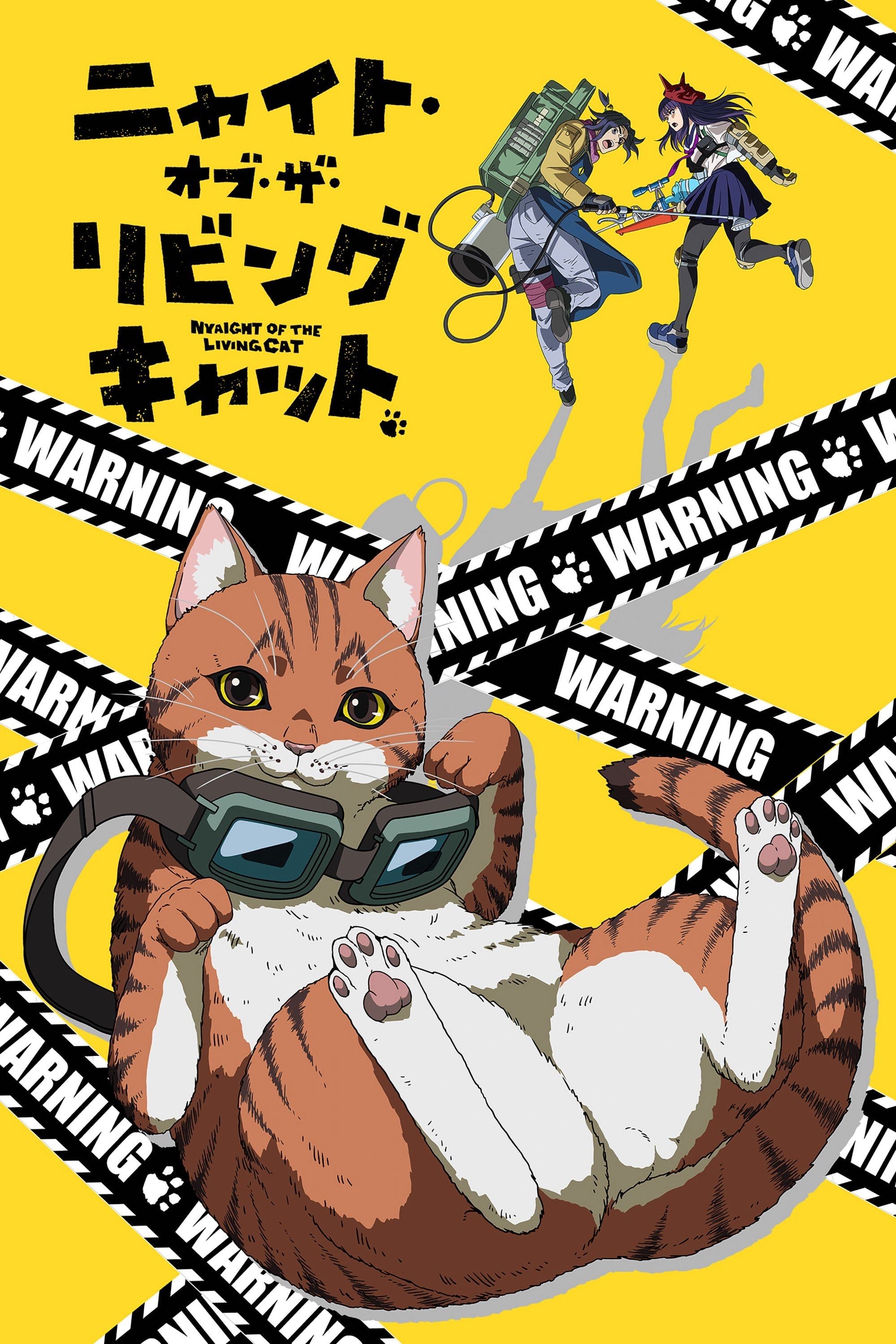 Nyaight of the Living Cat - 2025