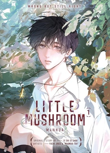 Little Mushroom Vol.1-3 - Yi Shi · 2025