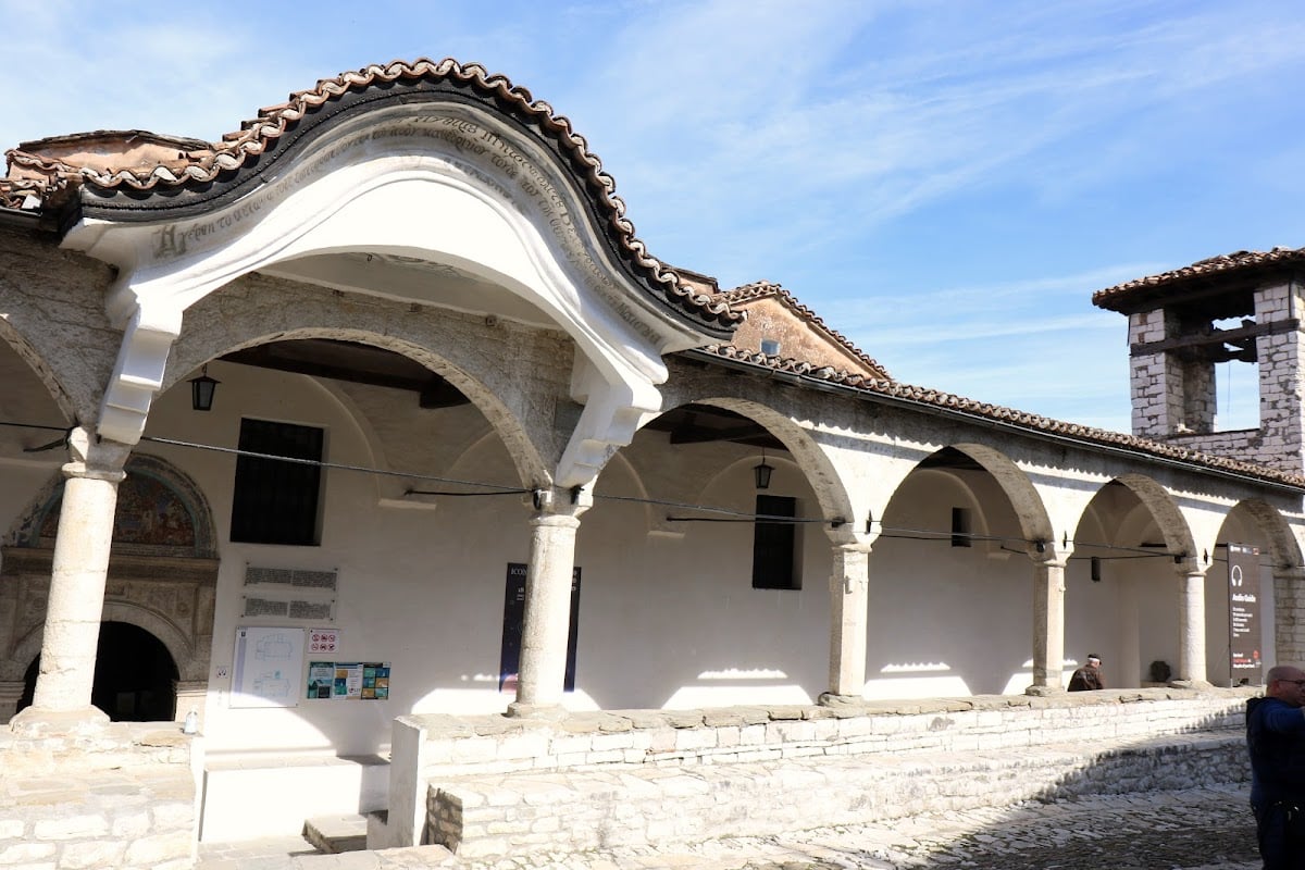 National Iconographic Museum Onufri