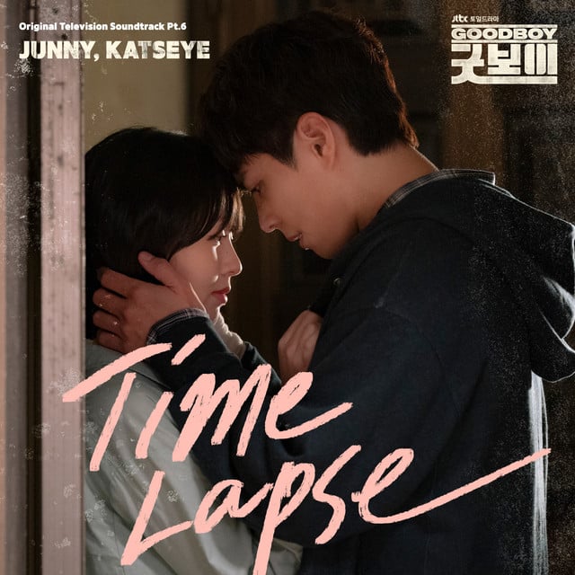 Time Lapse - Song · KATSEYE