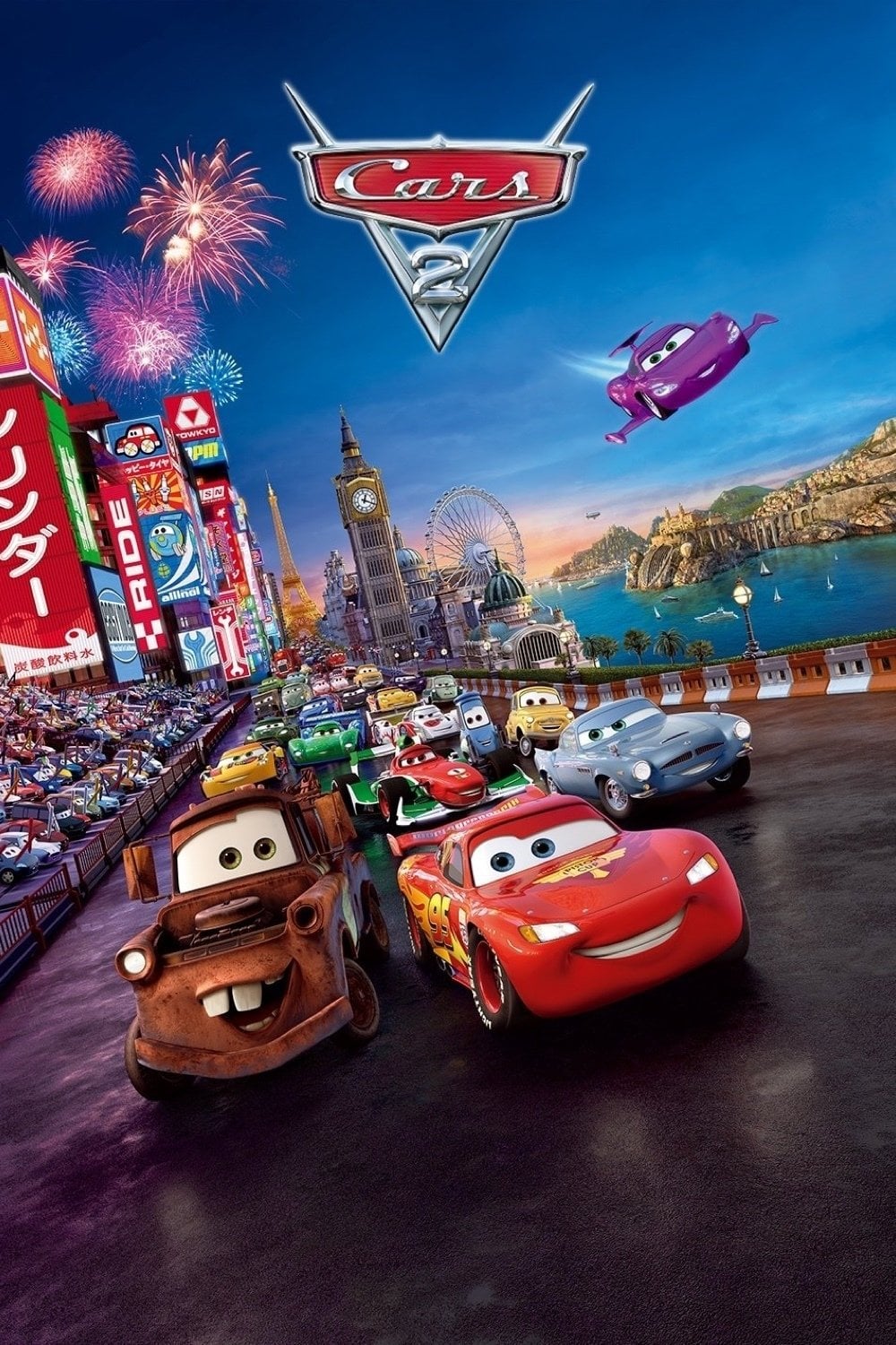 Cars 2 - John Lasseter · 2011