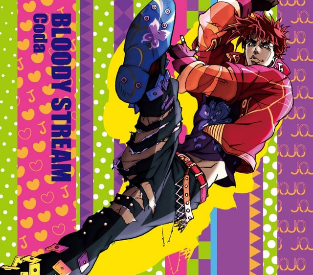 BLOODY STREAM - Song · Coda