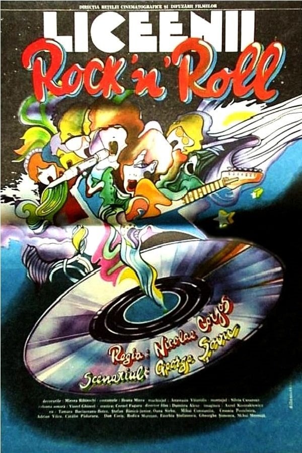 High Schoolers: Rock 'n' Roll - Nicolae Corjos · 1991