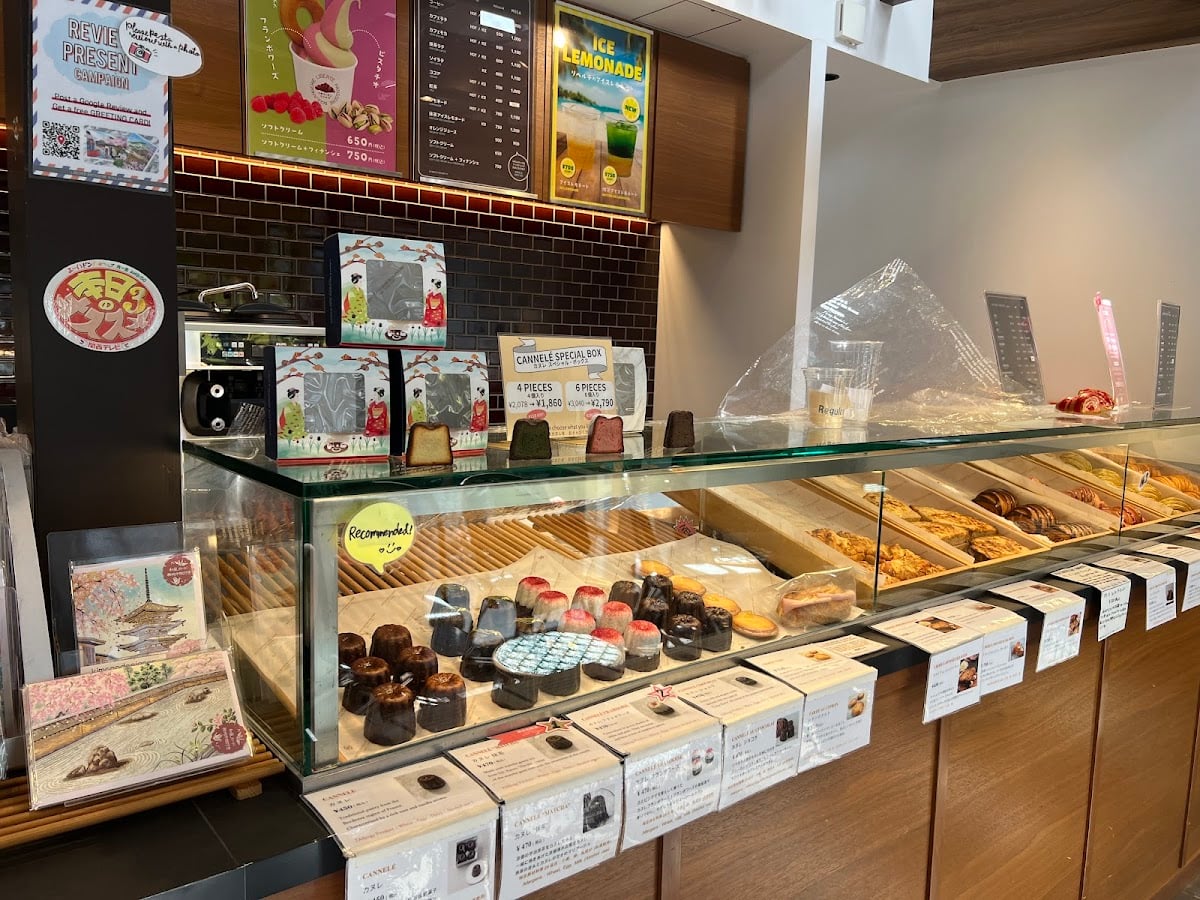 LIBERTÉ PÂTISSERIE BOULANGERIE Kyoto Kiyomizu(リベルテ・パティスリー・ブーランジェリー 京都清水店)