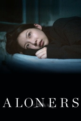 Aloners - Hong Sung-eun · 2021