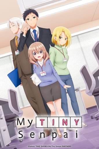 My Tiny Senpai - · 2023
