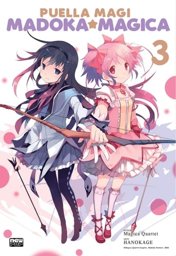 Madoka Magica - Magica Quartet · 2014